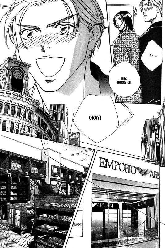 When a Man Loves a Man Chapter 4.1 page 44 - Vol.04 Chapter 1 : Nightcap