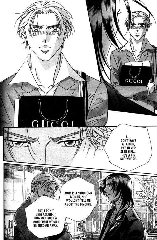 When a Man Loves a Man Chapter 4.1 page 47 - Vol.04 Chapter 1 : Nightcap