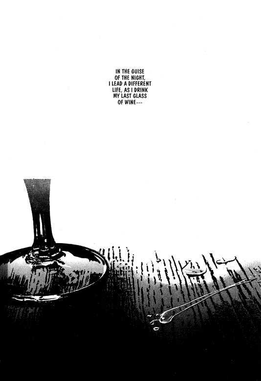 When a Man Loves a Man Chapter 4.1 page 5 - Vol.04 Chapter 1 : Nightcap