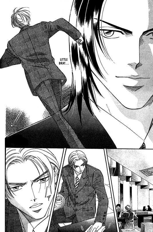 When a Man Loves a Man Chapter 4.1 page 55 - Vol.04 Chapter 1 : Nightcap