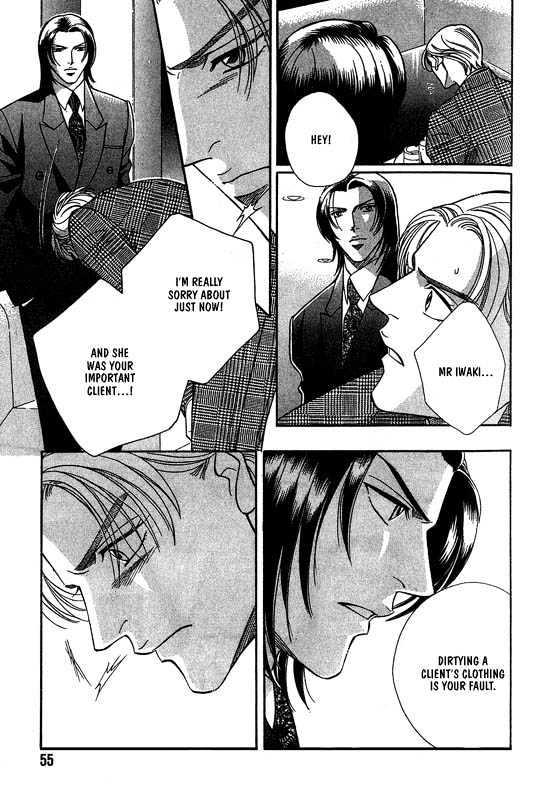When a Man Loves a Man Chapter 4.1 page 56 - Vol.04 Chapter 1 : Nightcap