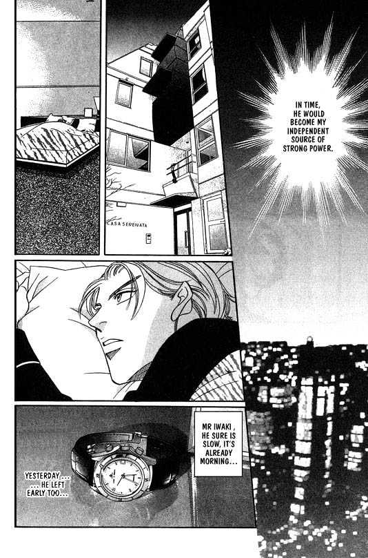 When a Man Loves a Man Chapter 4.1 page 59 - Vol.04 Chapter 1 : Nightcap