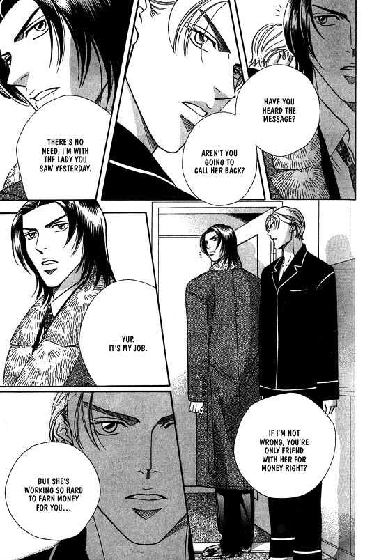 When a Man Loves a Man Chapter 4.1 page 64 - Vol.04 Chapter 1 : Nightcap