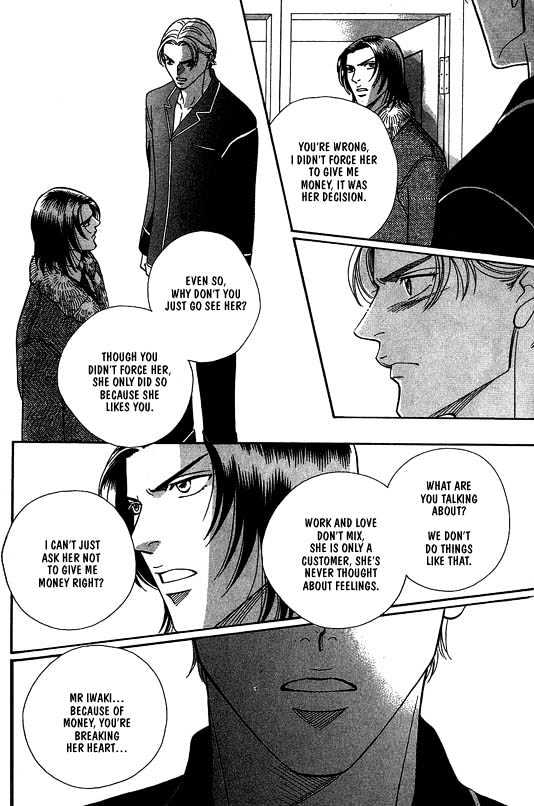 When a Man Loves a Man Chapter 4.1 page 65 - Vol.04 Chapter 1 : Nightcap