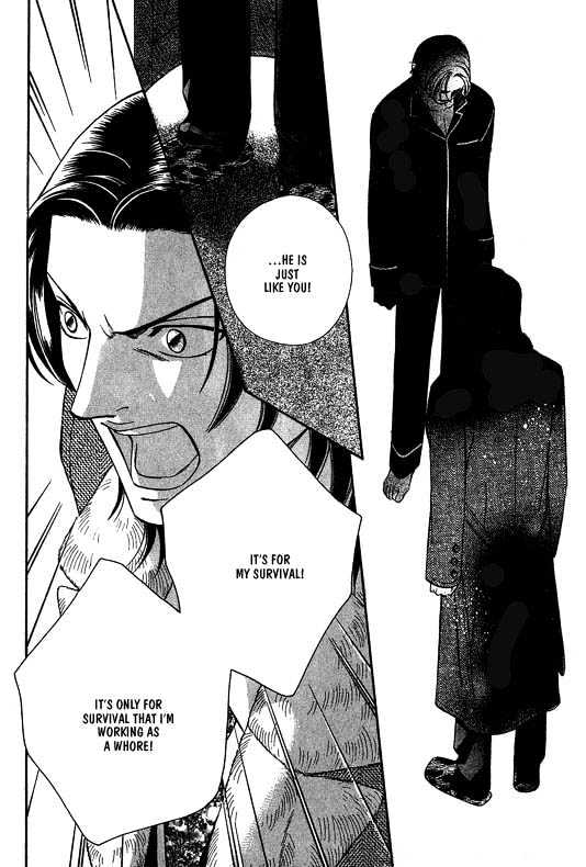 When a Man Loves a Man Chapter 4.1 page 67 - Vol.04 Chapter 1 : Nightcap