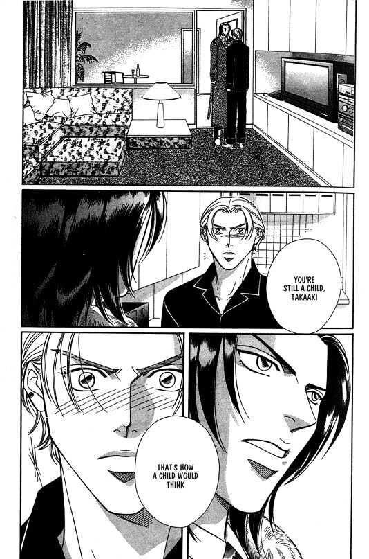When a Man Loves a Man Chapter 4.1 page 72 - Vol.04 Chapter 1 : Nightcap