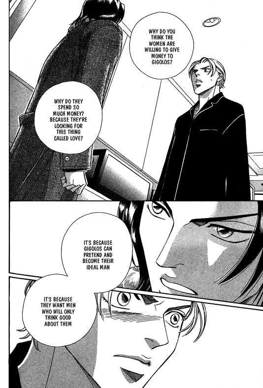 When a Man Loves a Man Chapter 4.1 page 73 - Vol.04 Chapter 1 : Nightcap