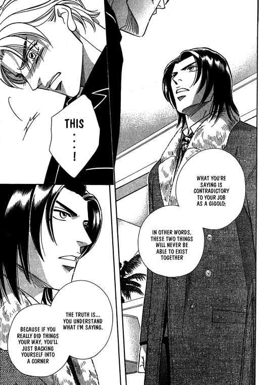 When a Man Loves a Man Chapter 4.1 page 76 - Vol.04 Chapter 1 : Nightcap