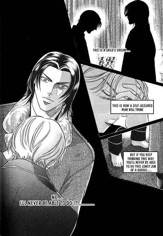 When a Man Loves a Man Chapter 4.1 page 77 - Vol.04 Chapter 1 : Nightcap