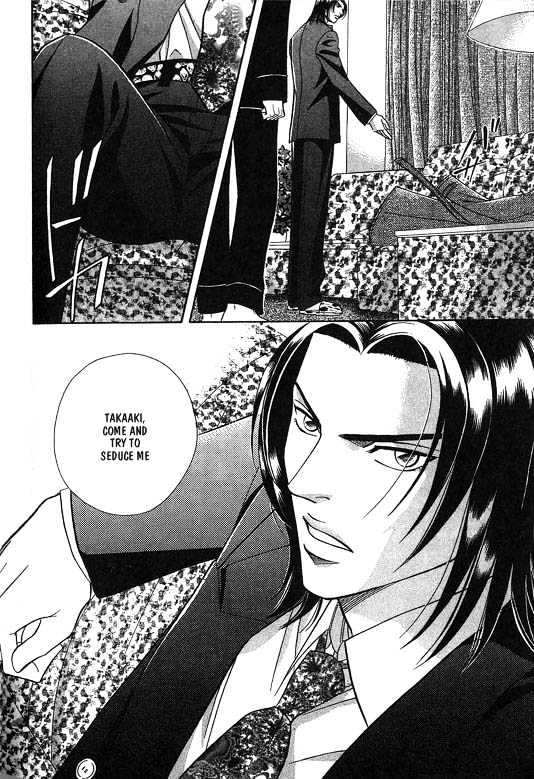 When a Man Loves a Man Chapter 4.1 page 79 - Vol.04 Chapter 1 : Nightcap