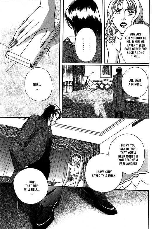 When a Man Loves a Man Chapter 4.1 page 8 - Vol.04 Chapter 1 : Nightcap