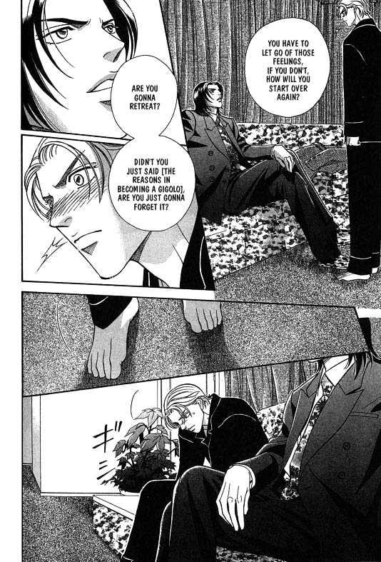 When a Man Loves a Man Chapter 4.1 page 81 - Vol.04 Chapter 1 : Nightcap