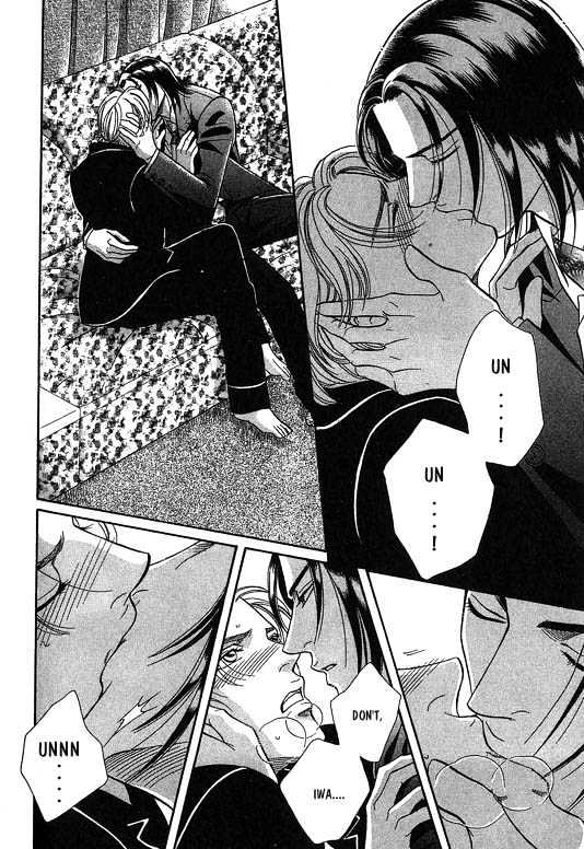 When a Man Loves a Man Chapter 4.1 page 89 - Vol.04 Chapter 1 : Nightcap