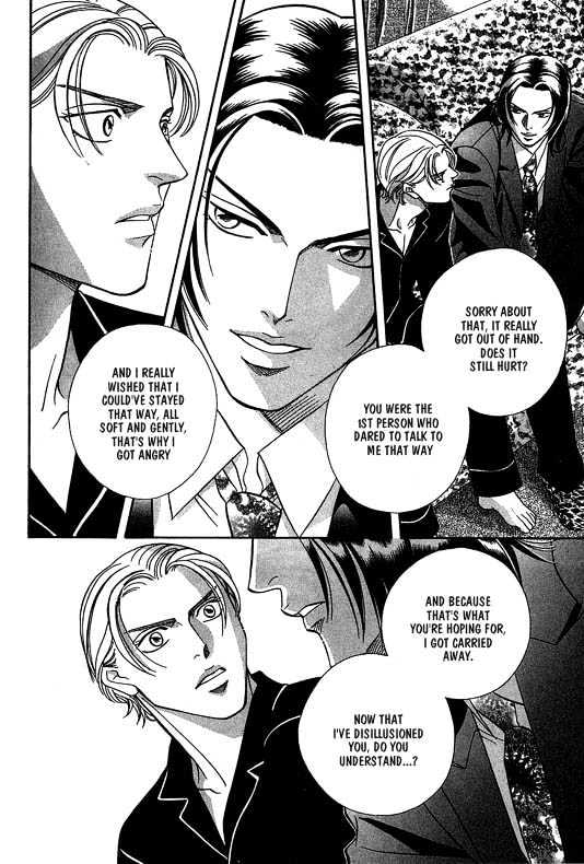 When a Man Loves a Man Chapter 4.1 page 93 - Vol.04 Chapter 1 : Nightcap