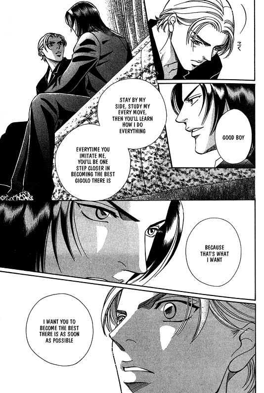 When a Man Loves a Man Chapter 4.1 page 94 - Vol.04 Chapter 1 : Nightcap