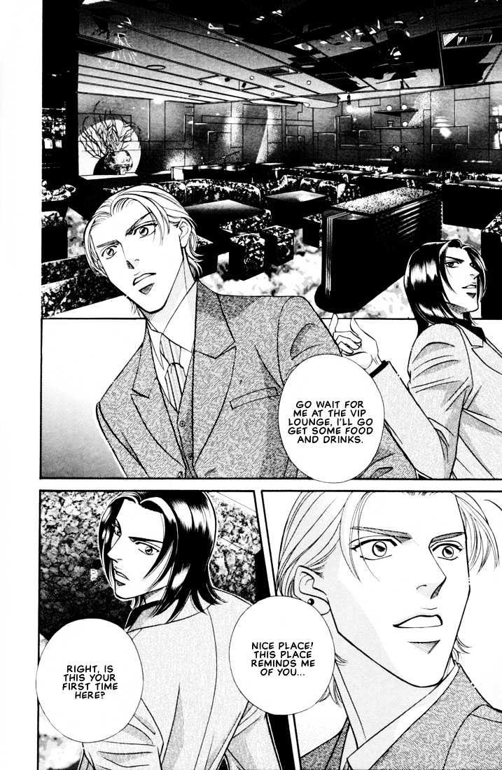 When a Man Loves a Man Chapter 5.1 page 13 - Vol.05 Chapter 1 : Irokoi