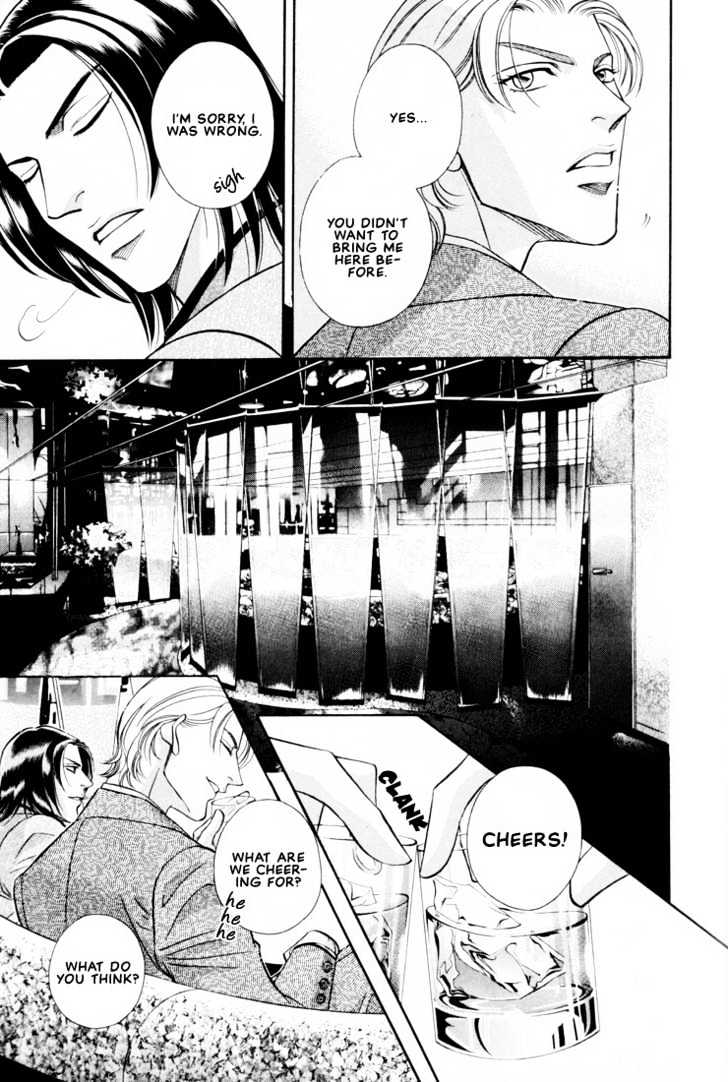 When a Man Loves a Man Chapter 5.1 page 14 - Vol.05 Chapter 1 : Irokoi