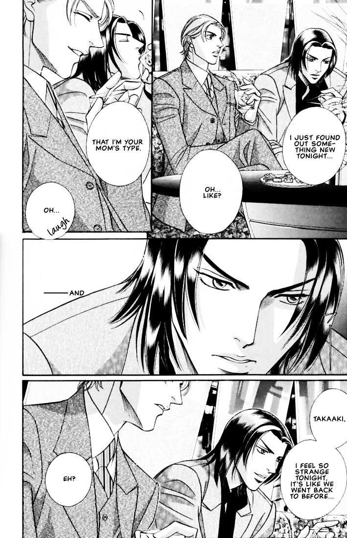 When a Man Loves a Man Chapter 5.1 page 15 - Vol.05 Chapter 1 : Irokoi