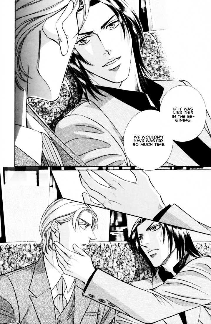 When a Man Loves a Man Chapter 5.1 page 17 - Vol.05 Chapter 1 : Irokoi