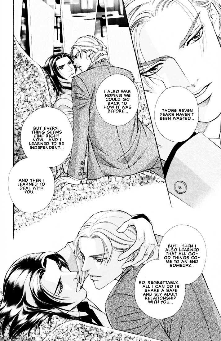 When a Man Loves a Man Chapter 5.1 page 19 - Vol.05 Chapter 1 : Irokoi