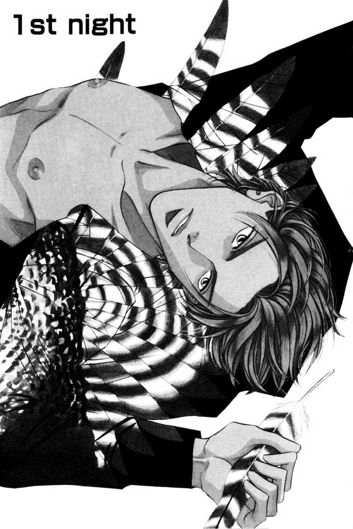 When a Man Loves a Man Chapter 5.1 page 2 - Vol.05 Chapter 1 : Irokoi