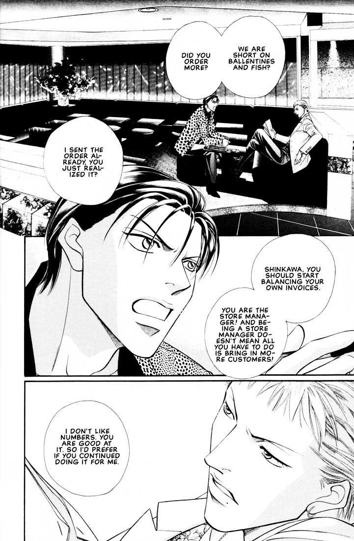 When a Man Loves a Man Chapter 5.1 page 21 - Vol.05 Chapter 1 : Irokoi