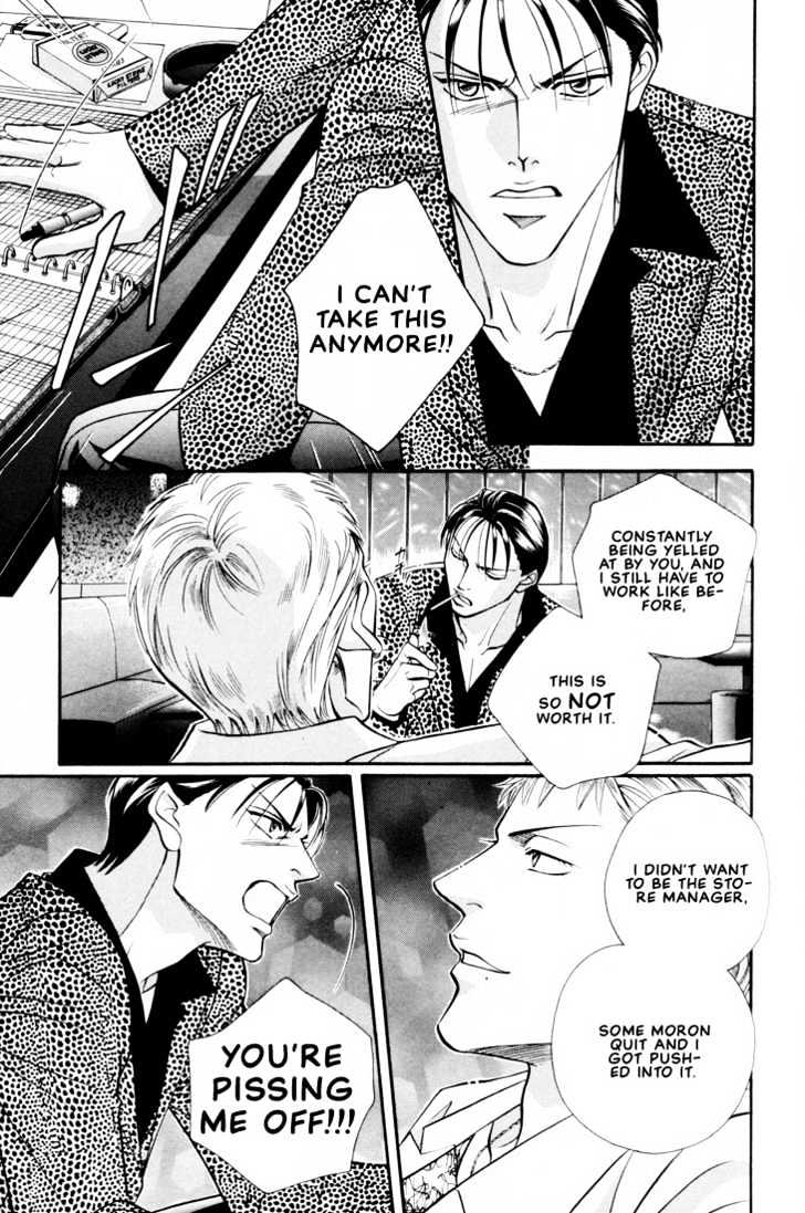 When a Man Loves a Man Chapter 5.1 page 22 - Vol.05 Chapter 1 : Irokoi