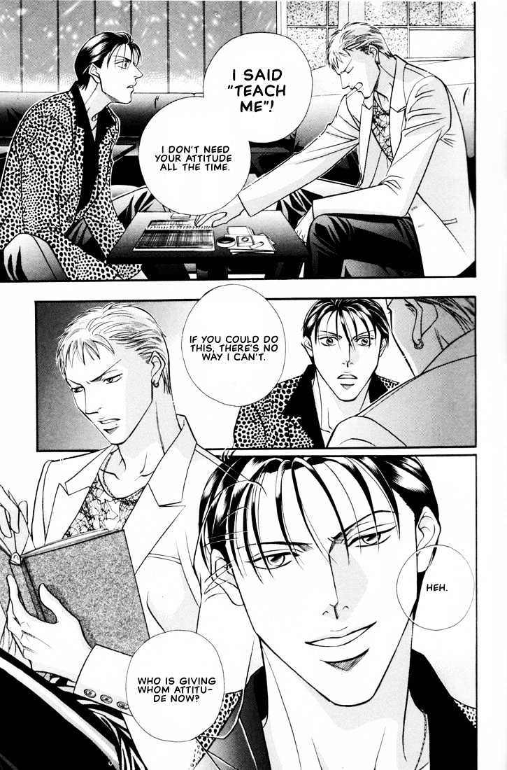 When a Man Loves a Man Chapter 5.1 page 28 - Vol.05 Chapter 1 : Irokoi