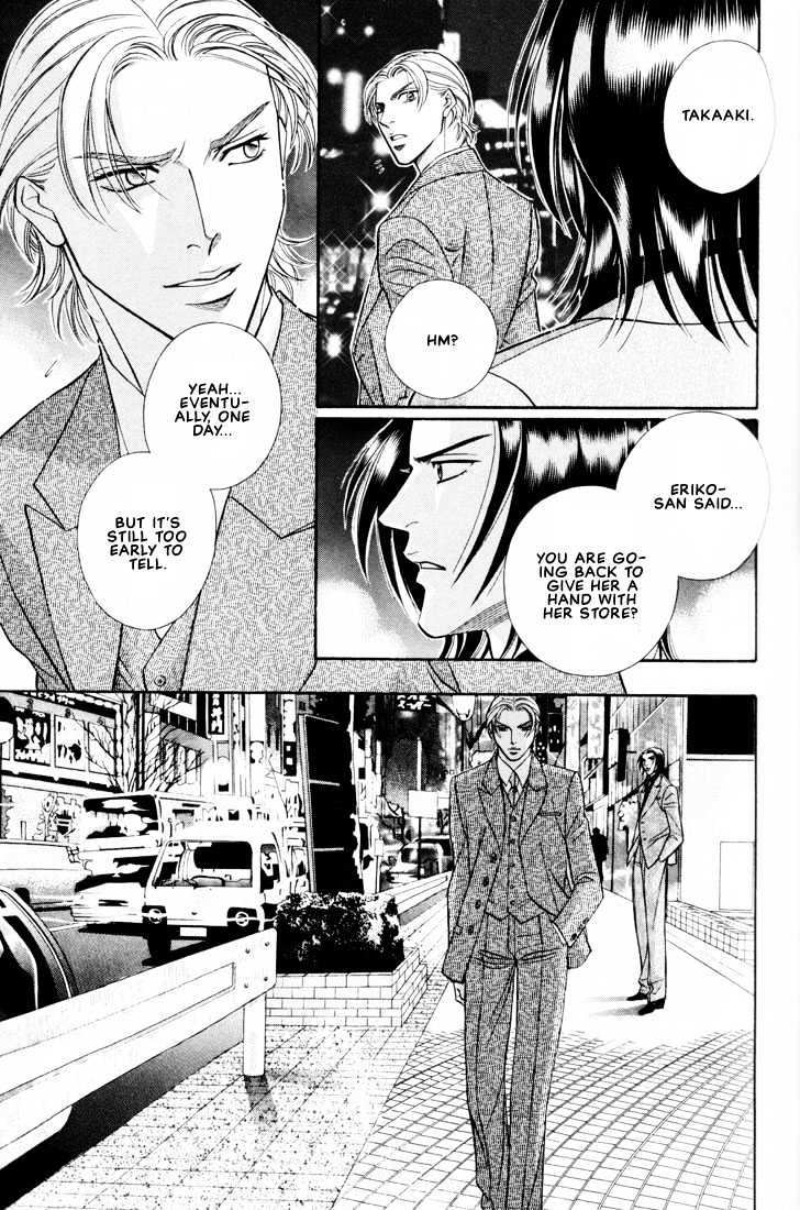When a Man Loves a Man Chapter 5.1 page 32 - Vol.05 Chapter 1 : Irokoi