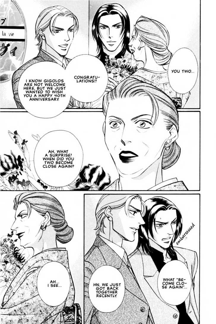 When a Man Loves a Man Chapter 5.1 page 6 - Vol.05 Chapter 1 : Irokoi