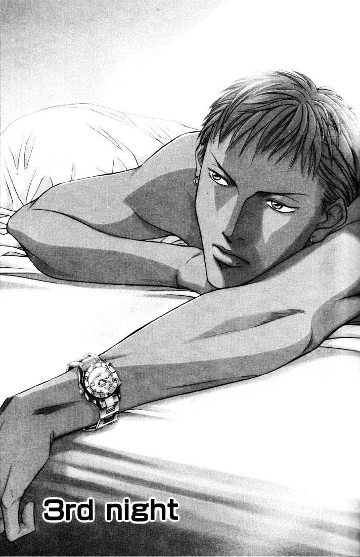 When a Man Loves a Man Chapter 5.3 page 1 - Vol.05 Chapter 3 : Irokoi