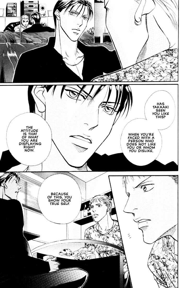 When a Man Loves a Man Chapter 5.3 page 11 - Vol.05 Chapter 3 : Irokoi