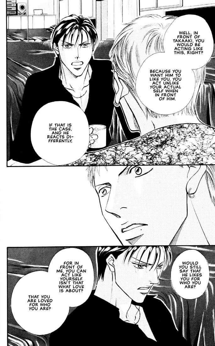 When a Man Loves a Man Chapter 5.3 page 12 - Vol.05 Chapter 3 : Irokoi