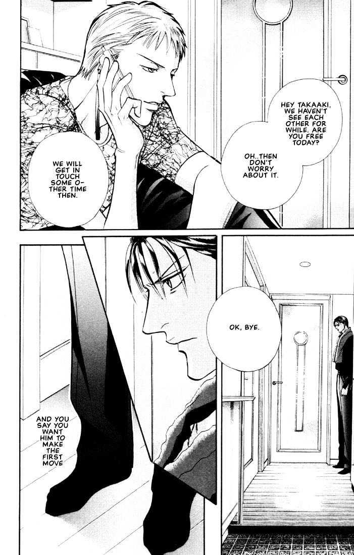 When a Man Loves a Man Chapter 5.3 page 18 - Vol.05 Chapter 3 : Irokoi
