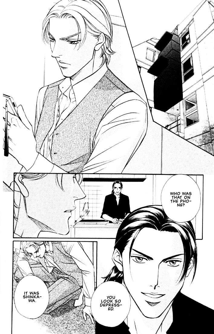 When a Man Loves a Man Chapter 5.3 page 20 - Vol.05 Chapter 3 : Irokoi
