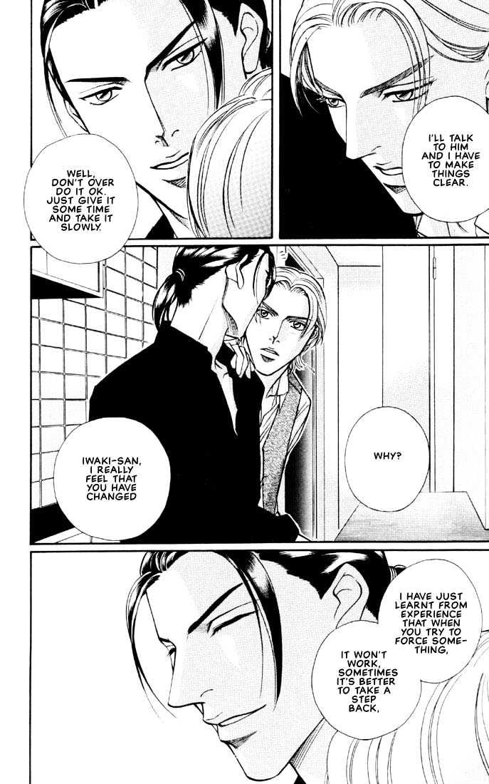 When a Man Loves a Man Chapter 5.3 page 22 - Vol.05 Chapter 3 : Irokoi