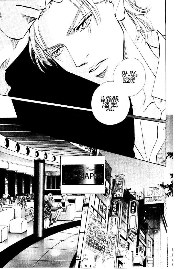 When a Man Loves a Man Chapter 5.3 page 23 - Vol.05 Chapter 3 : Irokoi