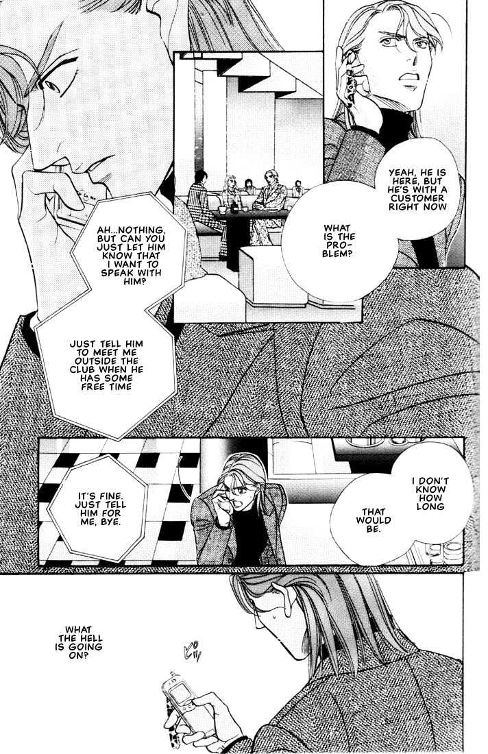 When a Man Loves a Man Chapter 5.3 page 25 - Vol.05 Chapter 3 : Irokoi