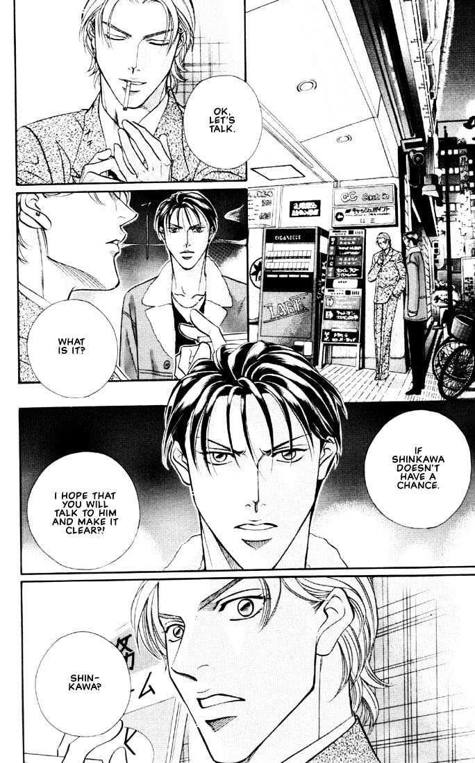 When a Man Loves a Man Chapter 5.3 page 28 - Vol.05 Chapter 3 : Irokoi