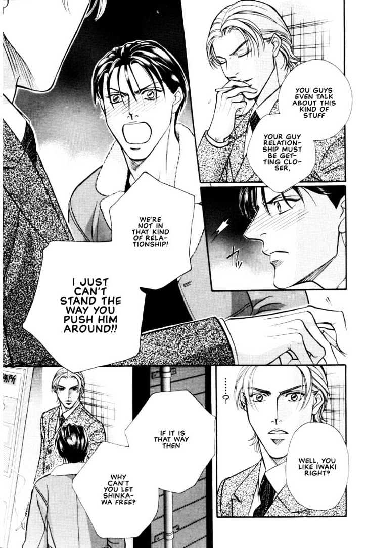 When a Man Loves a Man Chapter 5.3 page 29 - Vol.05 Chapter 3 : Irokoi