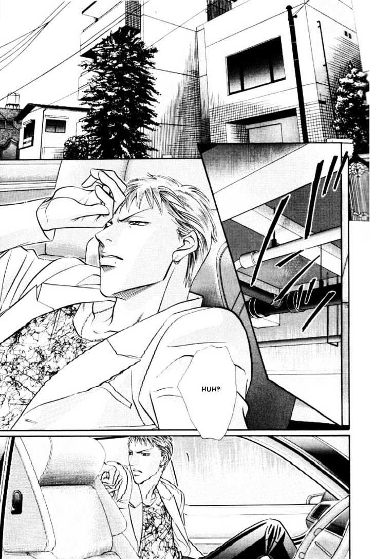 When a Man Loves a Man Chapter 5.3 page 3 - Vol.05 Chapter 3 : Irokoi