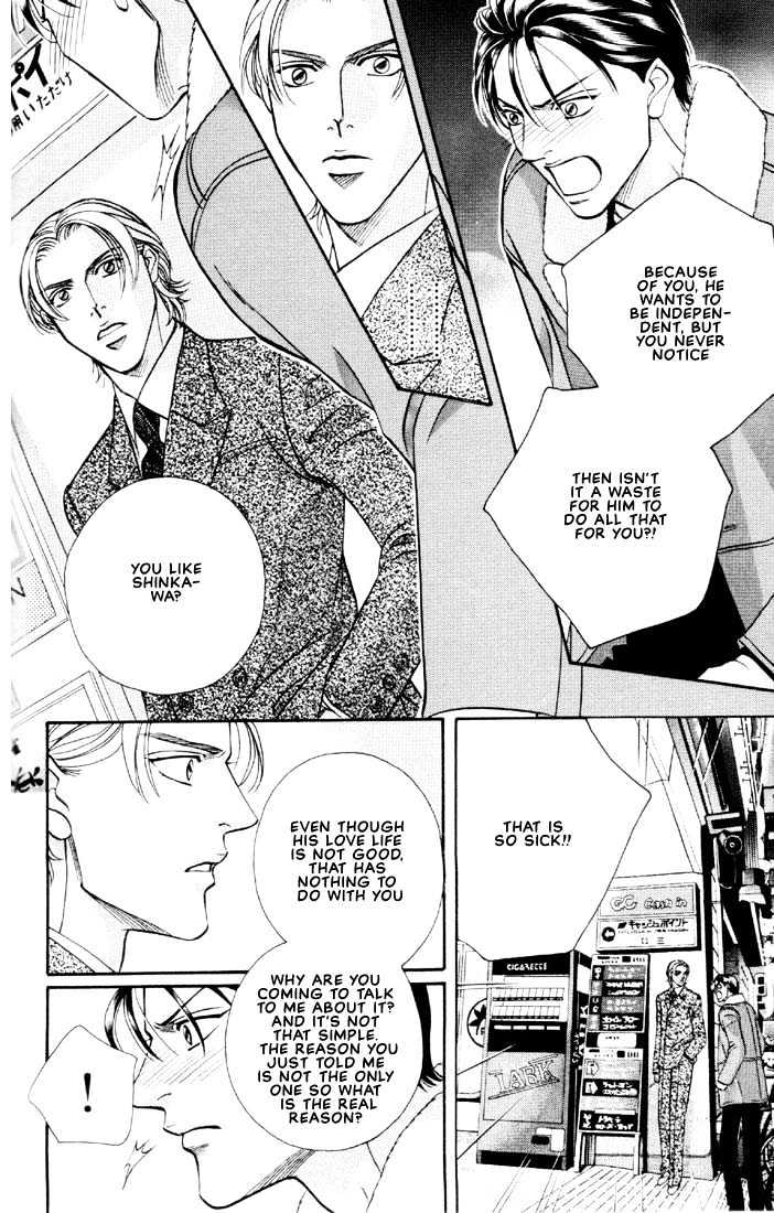 When a Man Loves a Man Chapter 5.3 page 30 - Vol.05 Chapter 3 : Irokoi