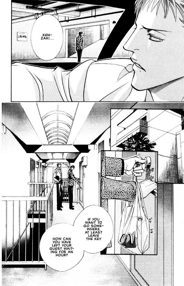 When a Man Loves a Man Chapter 5.3 page 4 - Vol.05 Chapter 3 : Irokoi