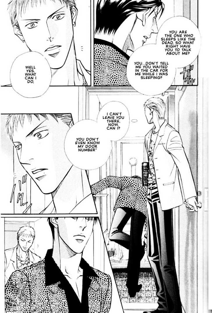 When a Man Loves a Man Chapter 5.3 page 5 - Vol.05 Chapter 3 : Irokoi
