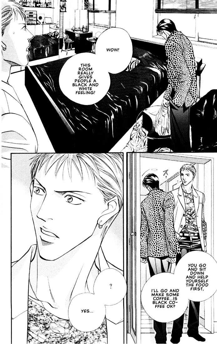 When a Man Loves a Man Chapter 5.3 page 6 - Vol.05 Chapter 3 : Irokoi