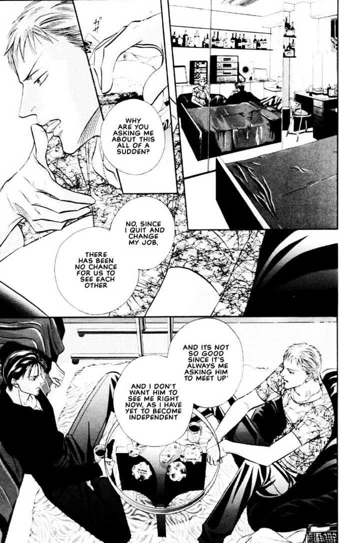 When a Man Loves a Man Chapter 5.3 page 9 - Vol.05 Chapter 3 : Irokoi