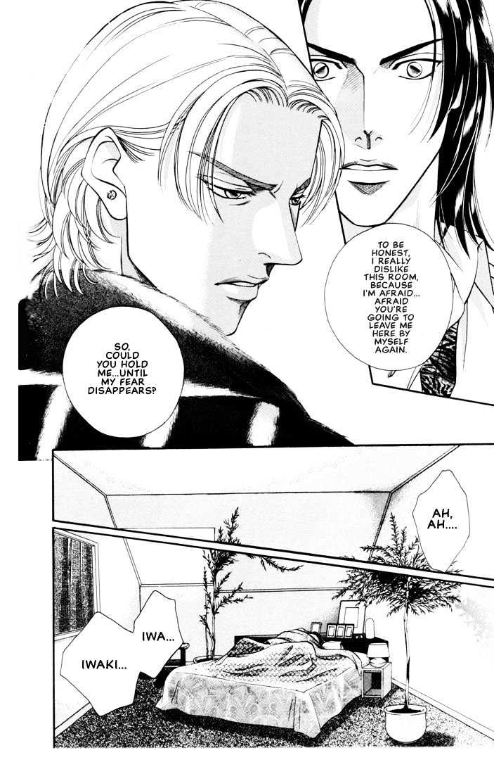 When a Man Loves a Man Chapter 5.4 page 10 - Vol.05 Chapter 4 : Irokoi