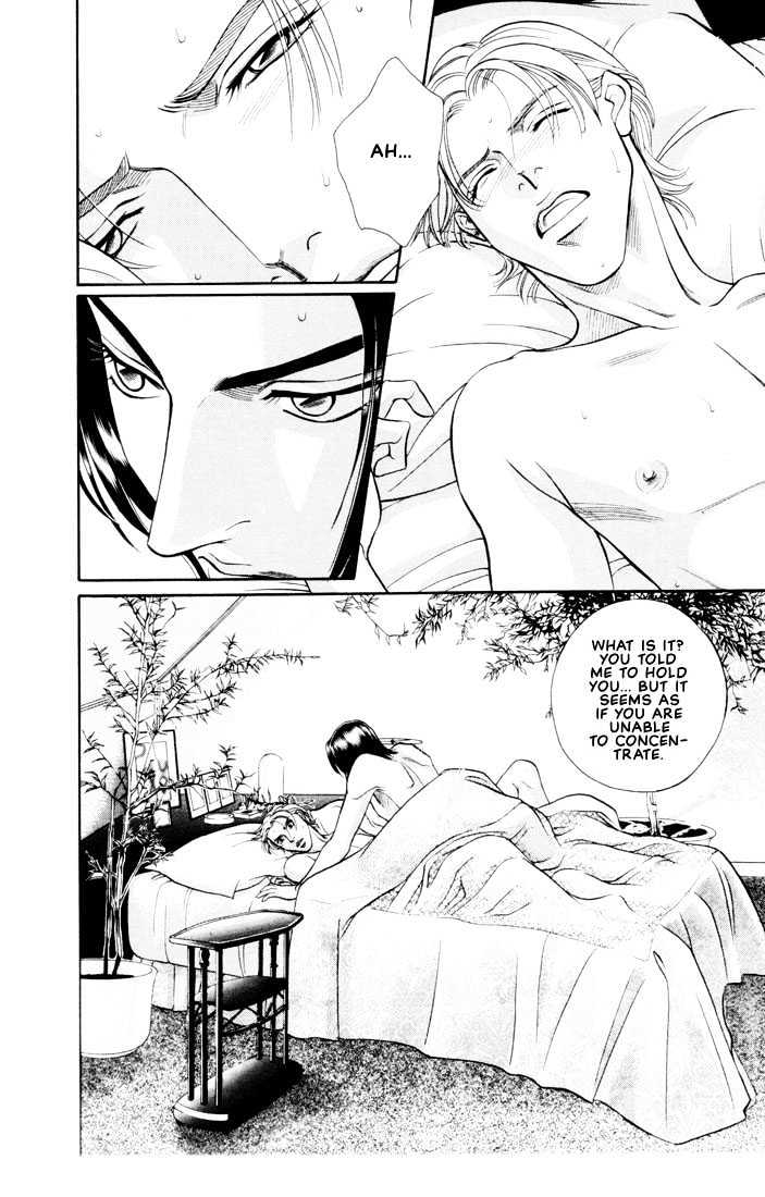 When a Man Loves a Man Chapter 5.4 page 12 - Vol.05 Chapter 4 : Irokoi