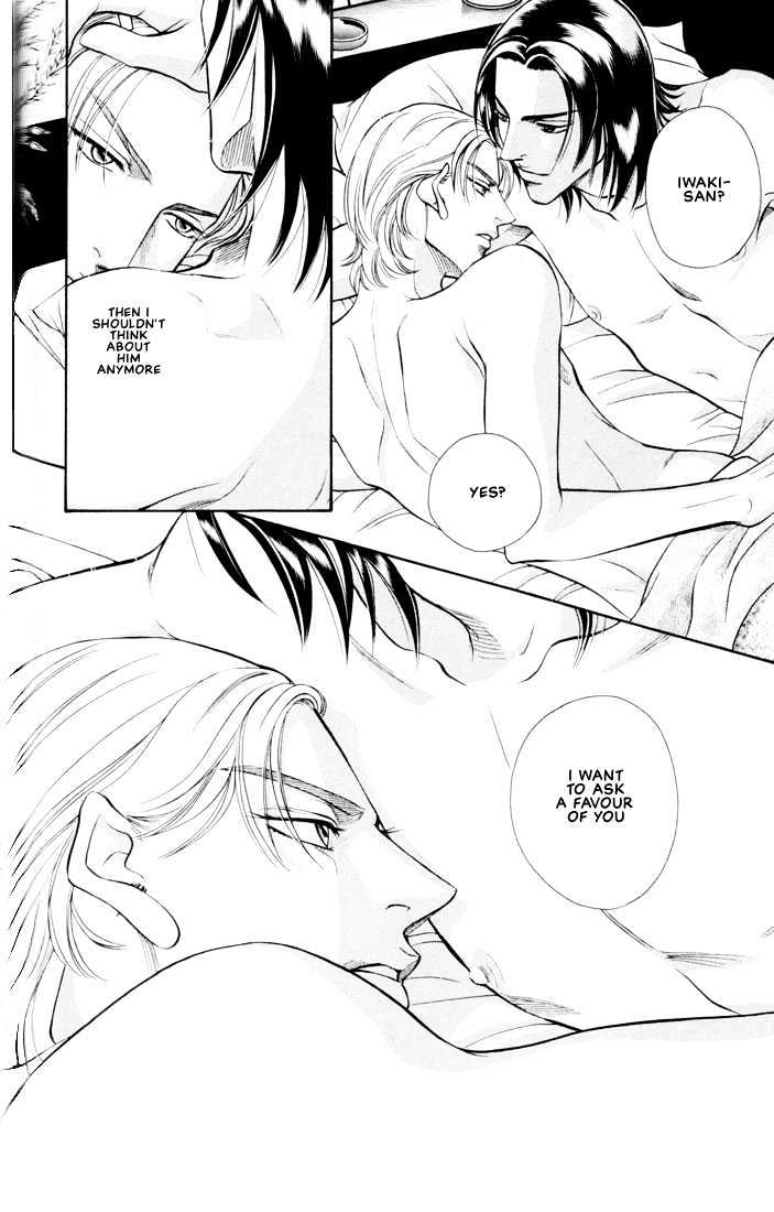 When a Man Loves a Man Chapter 5.4 page 16 - Vol.05 Chapter 4 : Irokoi