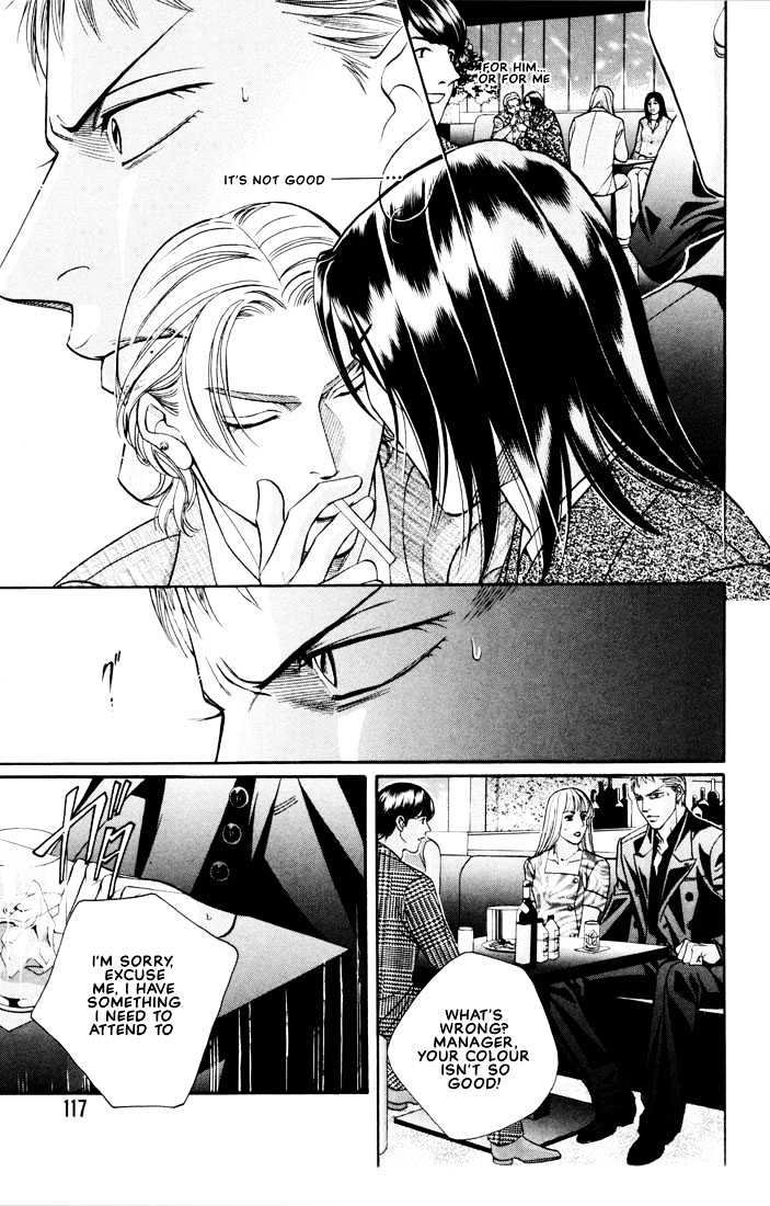 When a Man Loves a Man Chapter 5.4 page 27 - Vol.05 Chapter 4 : Irokoi